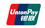 UnionPay