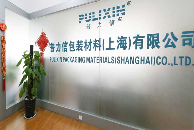 Pulixin Factory